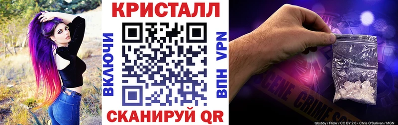KRAKEN ТОР  Никольское  Амфетамин 97% 