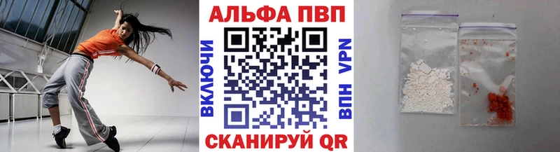 A PVP VHQ  Никольское 