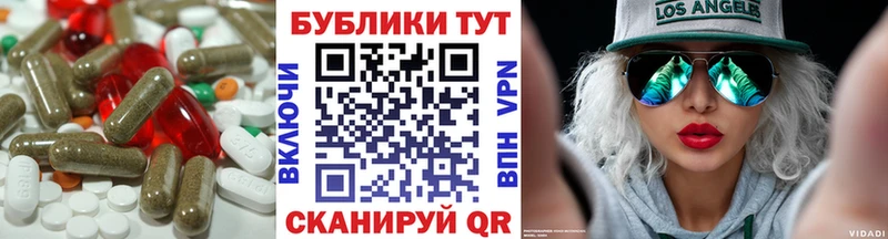 Ecstasy диски Никольское
