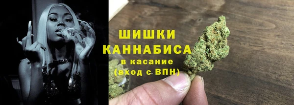 экстази Володарск