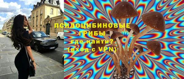 кокаин колумбия Волоколамск