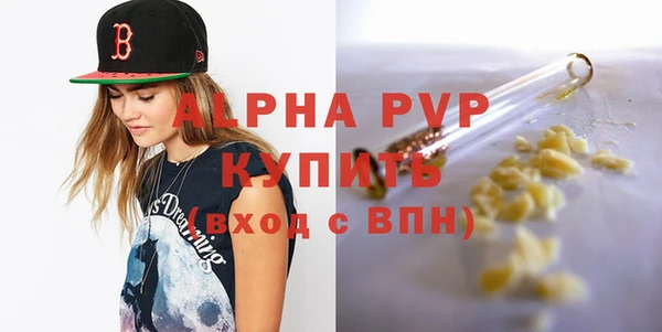 кокаин колумбия Волоколамск