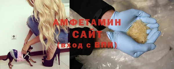кокаин колумбия Волоколамск