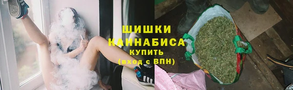 ALPHA-PVP Волосово