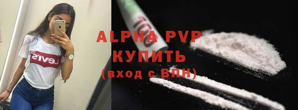 кокаин колумбия Волоколамск