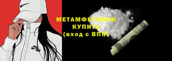 кокаин колумбия Волоколамск