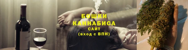 кокаин колумбия Волоколамск