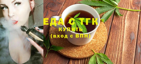 кокаин колумбия Волоколамск