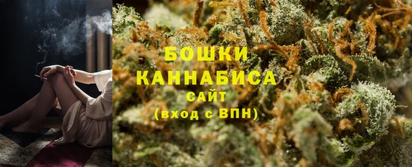 ALPHA-PVP Волосово