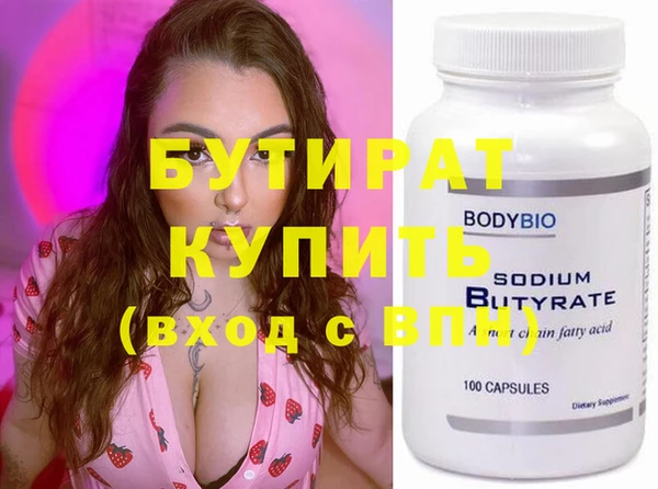 кокаин колумбия Волоколамск