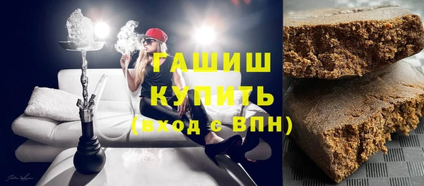 экстази Володарск