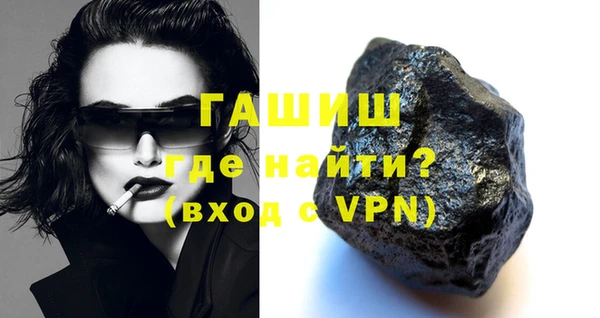 кокаин колумбия Волоколамск