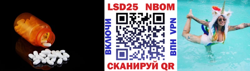 blacksprut зеркало  Никольское  LSD-25 экстази кислота  сколько стоит 