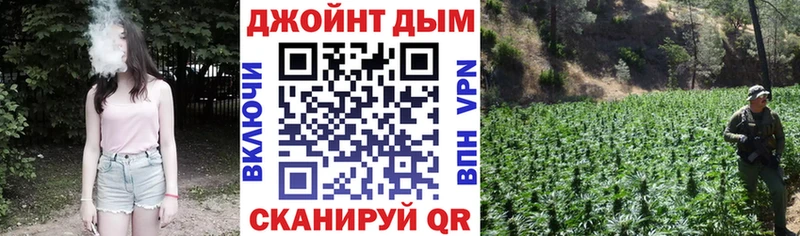 Каннабис VHQ Никольское