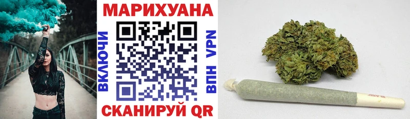 Каннабис MAZAR  Никольское 